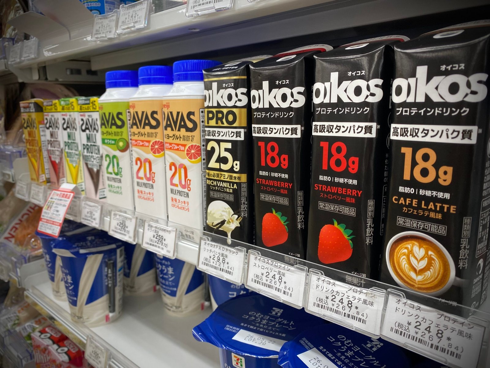 Protein is everywhere. So why do most “high-protein” foods still fall short?